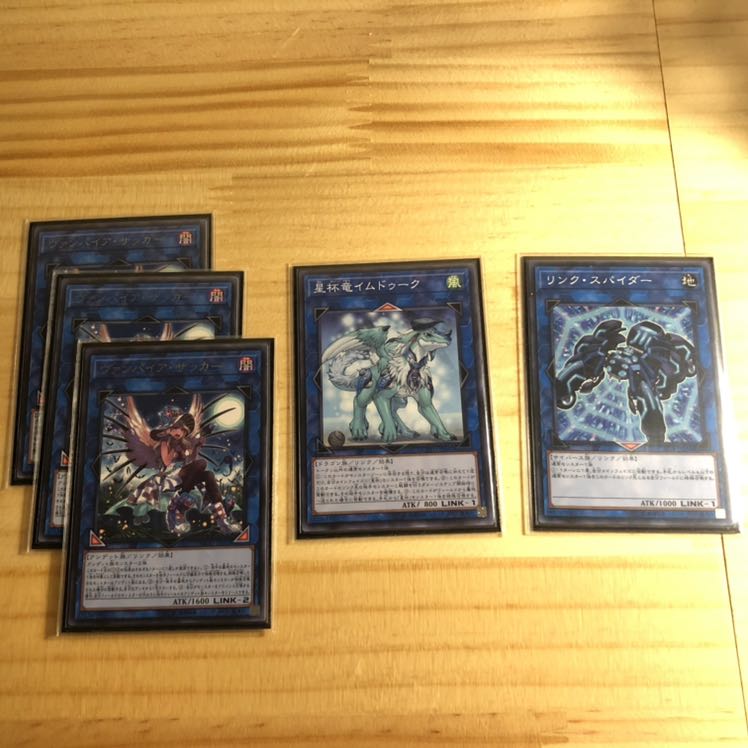 エルドリッチ 構築済デッキ