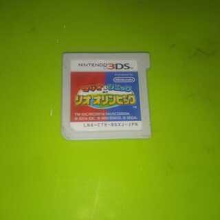 マリオ&ソニックatリオオリンピック