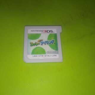 ヨッシーNewアイランド