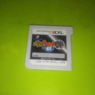 妖怪ウォッチ元祖