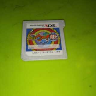 妖怪ウォッチ真打