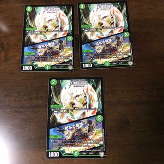 幻緑の双月｜母なる星域