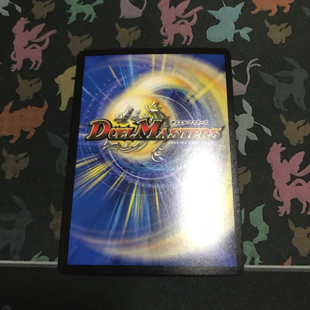 紅に染まりし者「王牙」|クリムゾン・ビクトリー