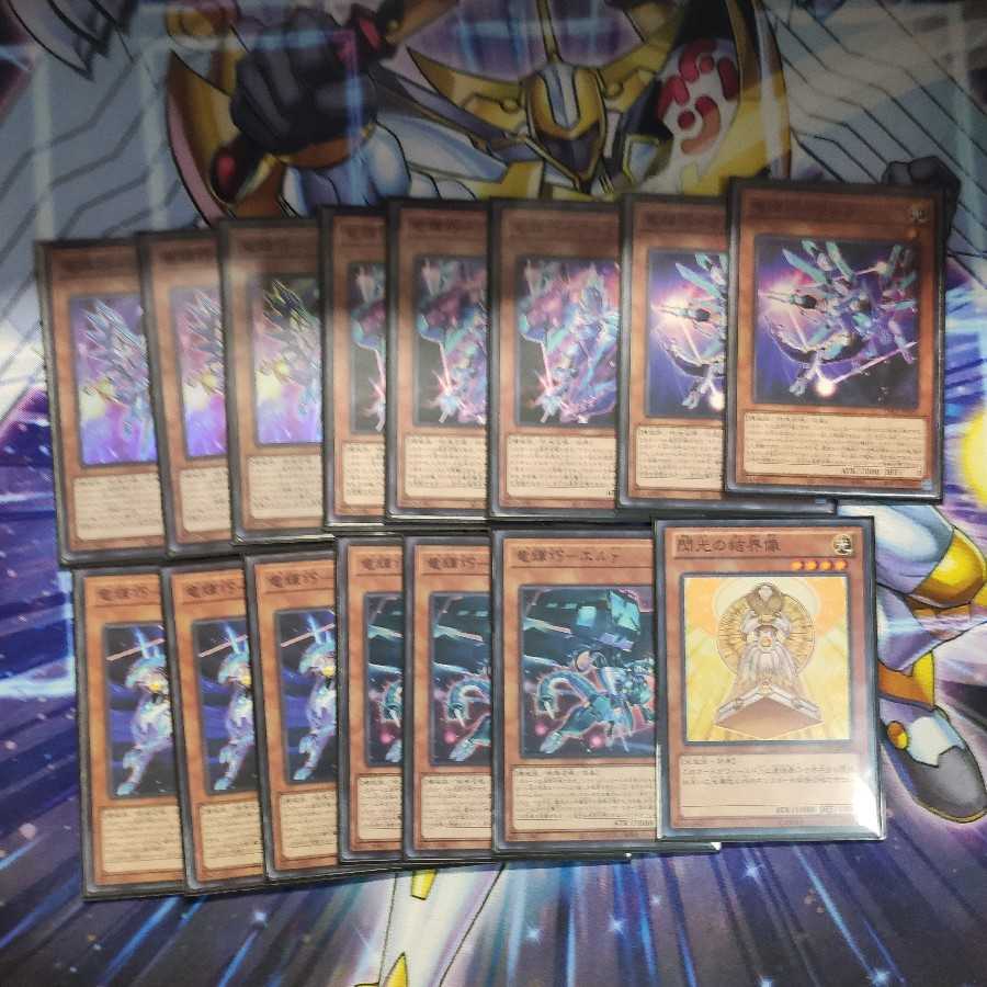 ドライトロン デッキ  スリーブ付き！