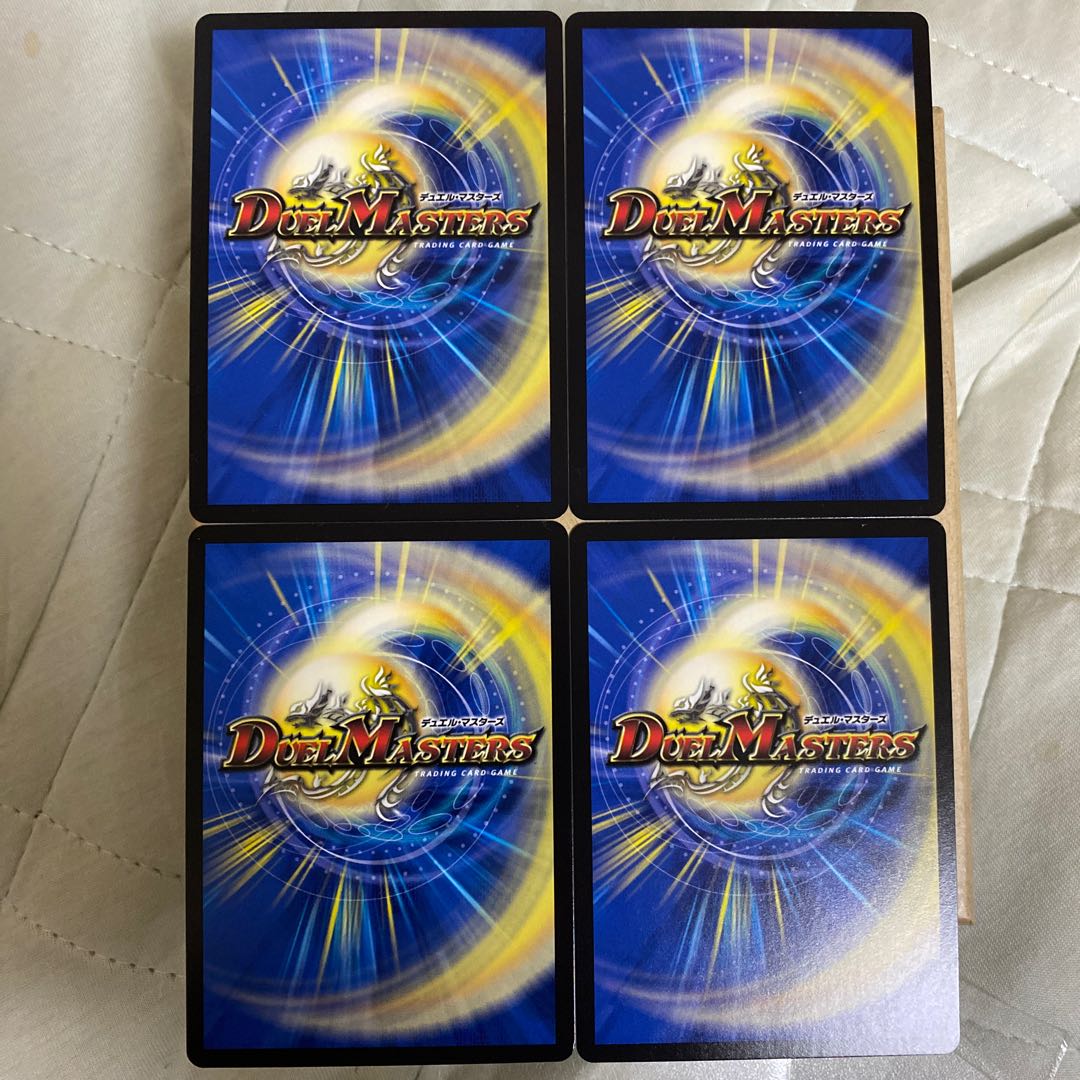 青銅のバンビシカット｜「我が力、しかと見よ!」