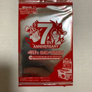 [希少品？！]  4thシーズントーナメントパック  未開封品