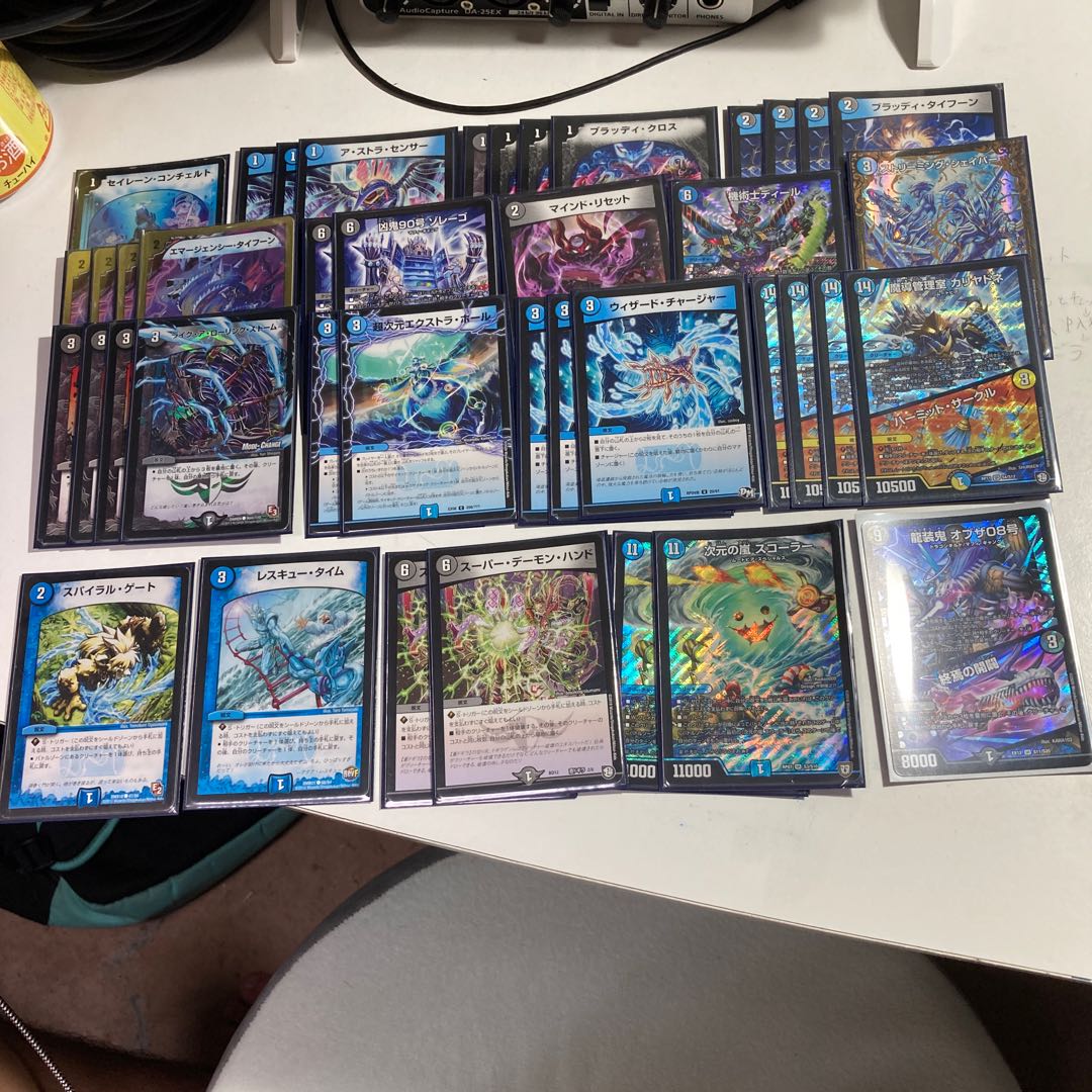 カリヤドネ ループ パーツ込み