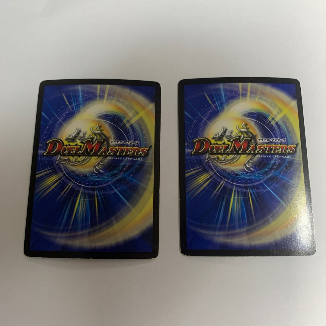 真実の名 タイガー・レジェンド