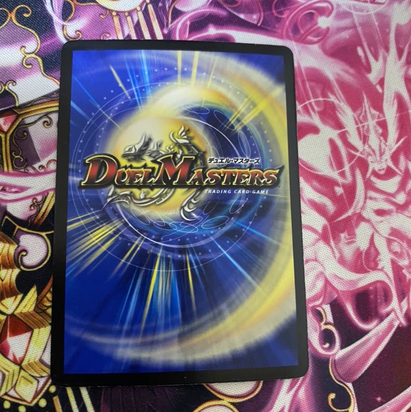 偽りの王 ヴィルヘルム 初期ホイル