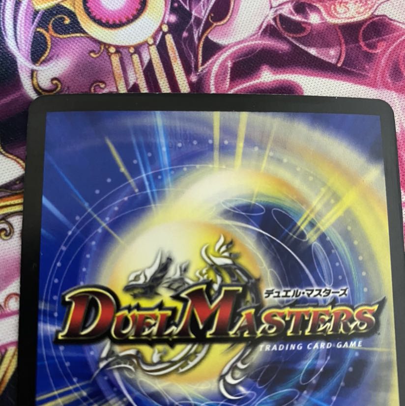 偽りの王 ヴィルヘルム 初期ホイル