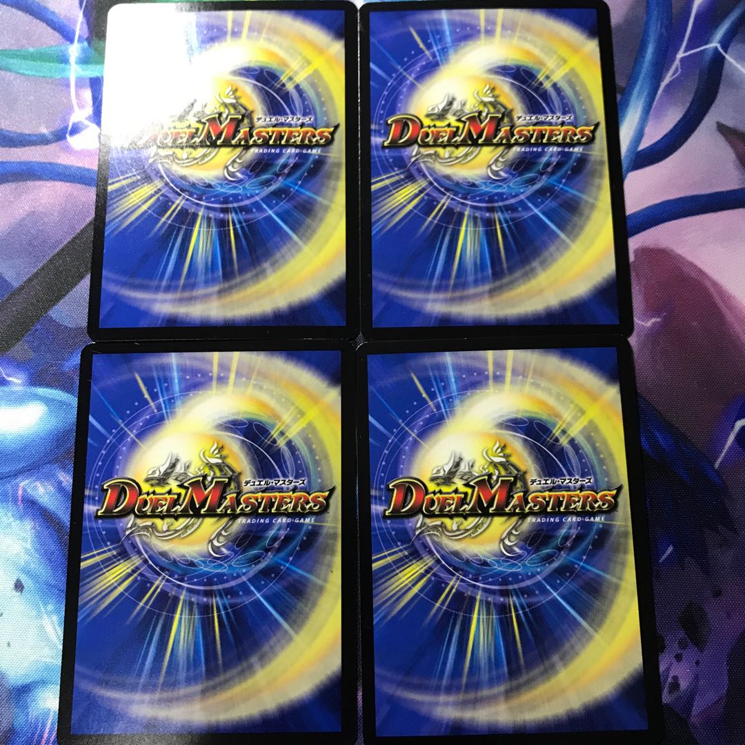 ヴァム・ウィングダム|ソニック・ダンス