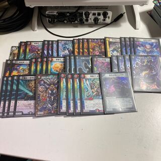 赤黒ドルマゲドン パーツ込み 特価