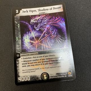 ジャックバイパー 英語版