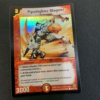 エグゼドライブ 英語版ホイル