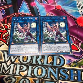 ヴァンパイア・サッカー