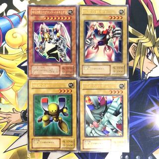 磁石の戦士マグネット・バルキリオン ウルトラレア　α β γ 4枚セット