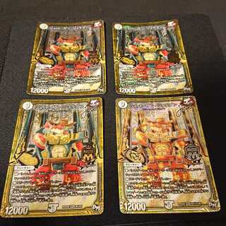 ジョット・ガン・ジョラゴン joe  キズ、スレ、イタミ、折れあり。[159]