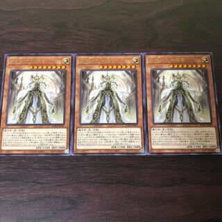 教導の大神衹官　3枚