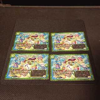 Dの花道 ズンドコ晴れ舞台 R 19/94 [160]