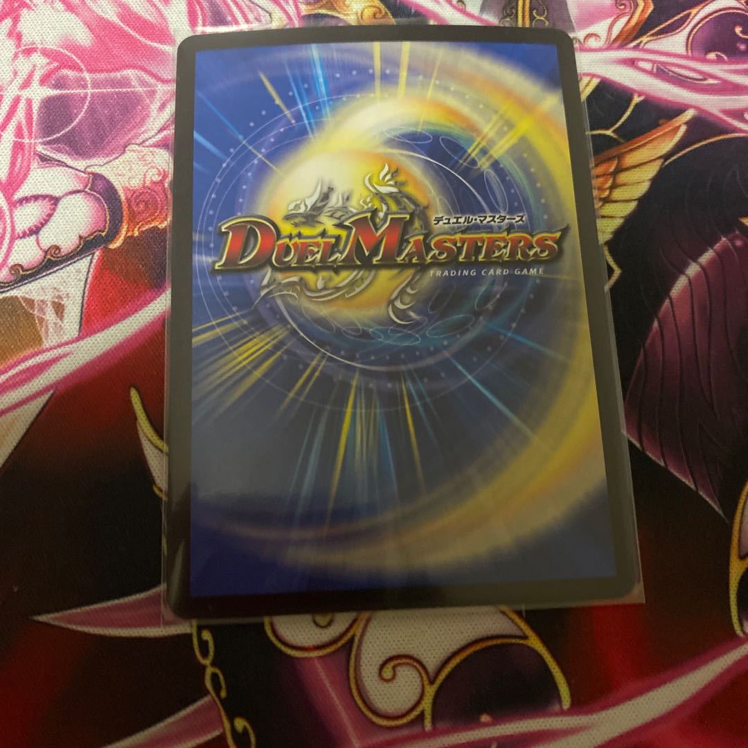 メヂカラ・コバルト・カイザー｜アイド・ワイズ・シャッター