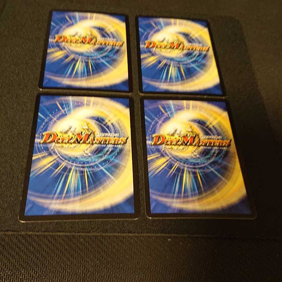 眠りの森のメイ様 R 38/110 [168]