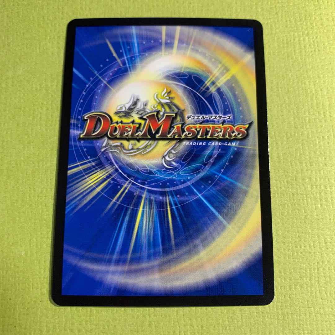 ジョルジュ・バタイユ SE