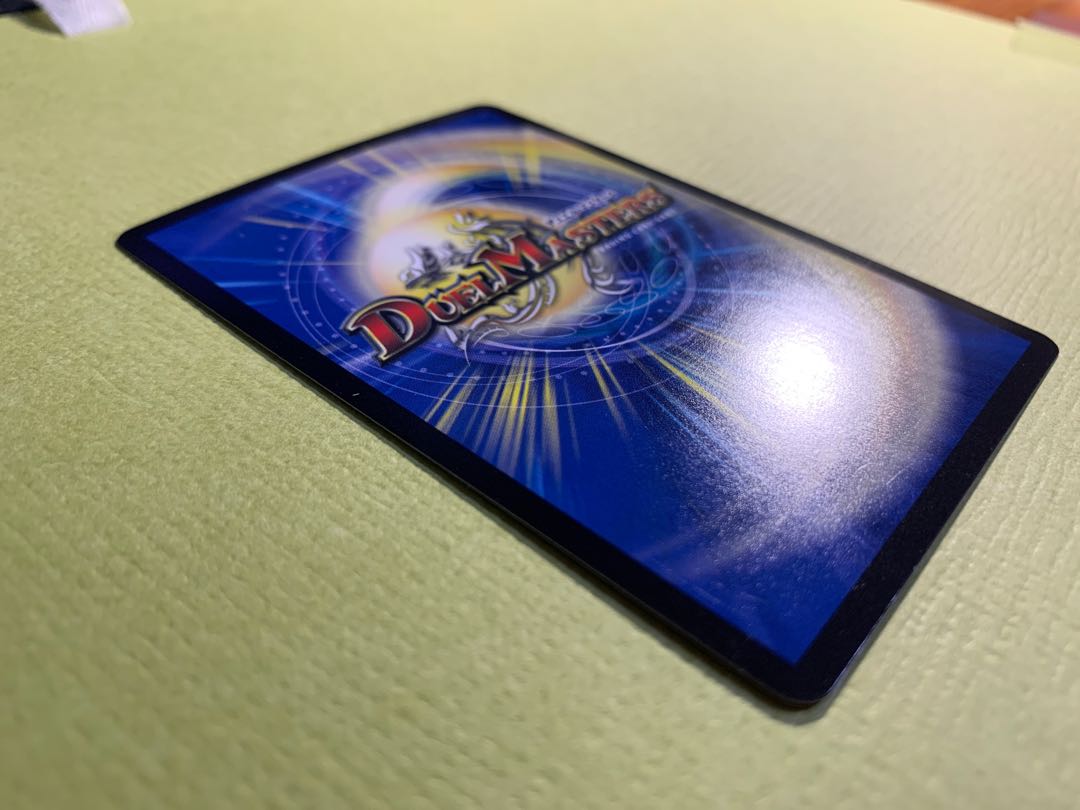 ジョルジュ・バタイユ SE