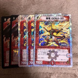 No product name (id: 344413035) 1枚