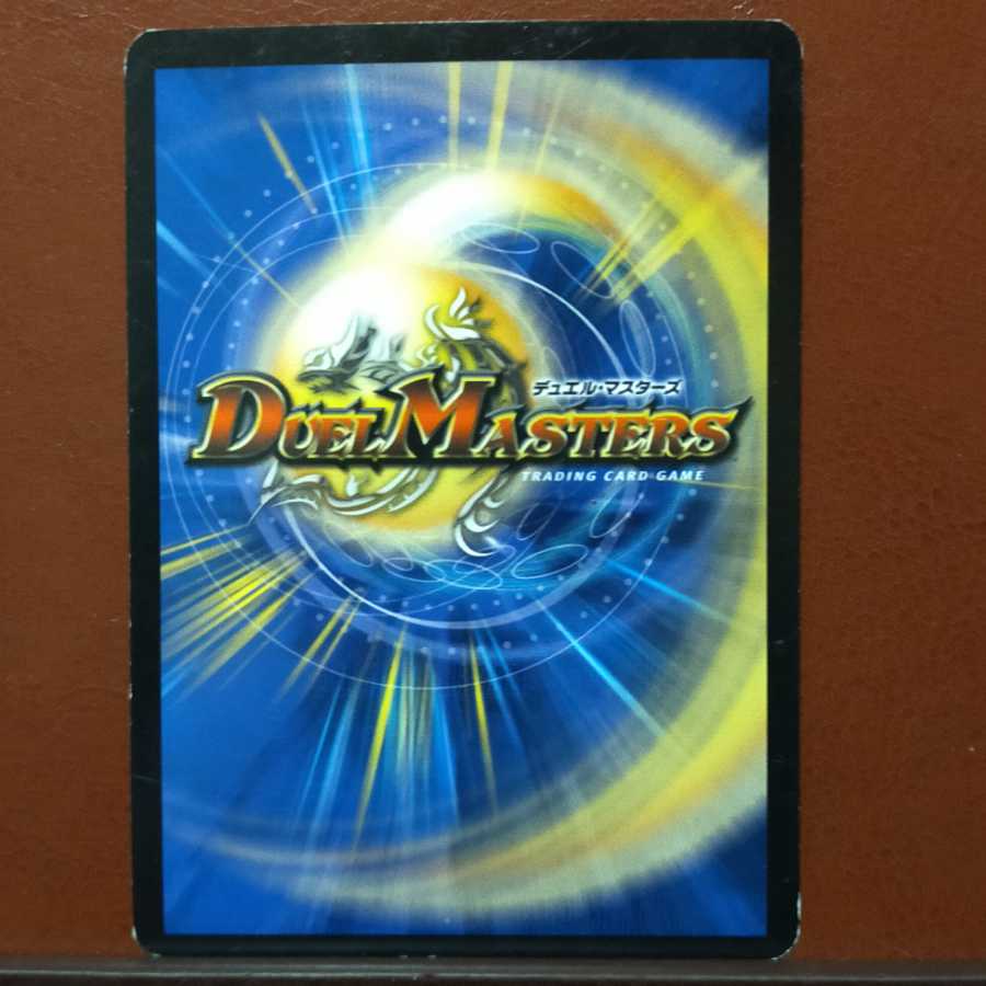 Set Discounts Spirit of the God's Gate Ale Fleet