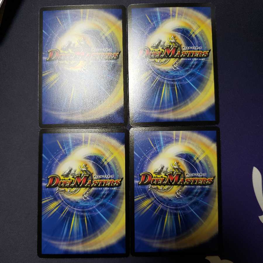 ティラノ・リンク・ノヴァ 裏面傷あり