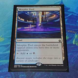 【MTG】変遷の泉(英)　バトルボンド