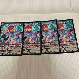 その子供、可憐につき