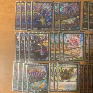 ガチャンコ ガチロボ