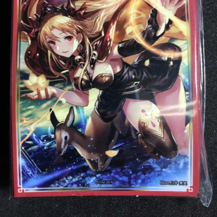 FGO エレシュキガル キャラクタースリープ