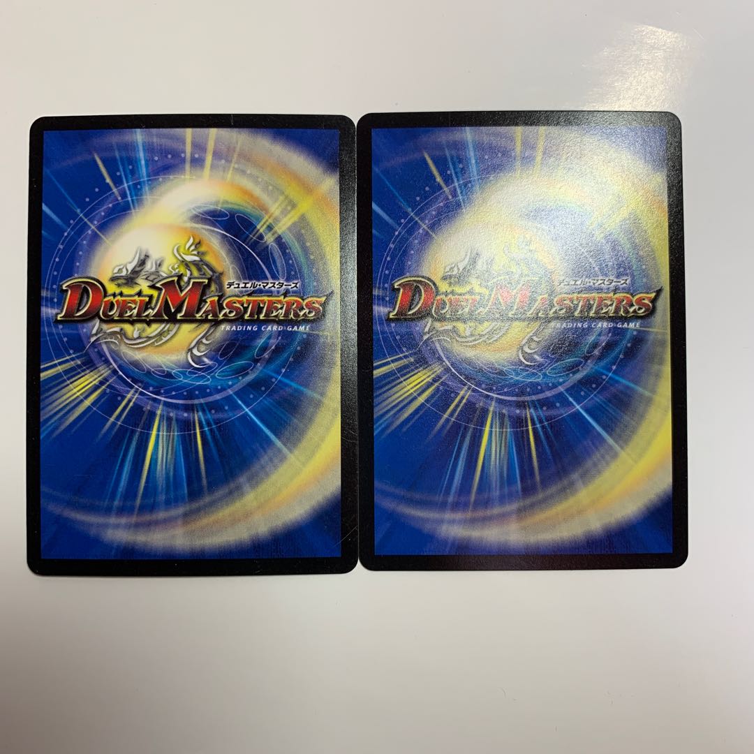 Eternal JigglypuffJigglypuff(MODE CHANGE)