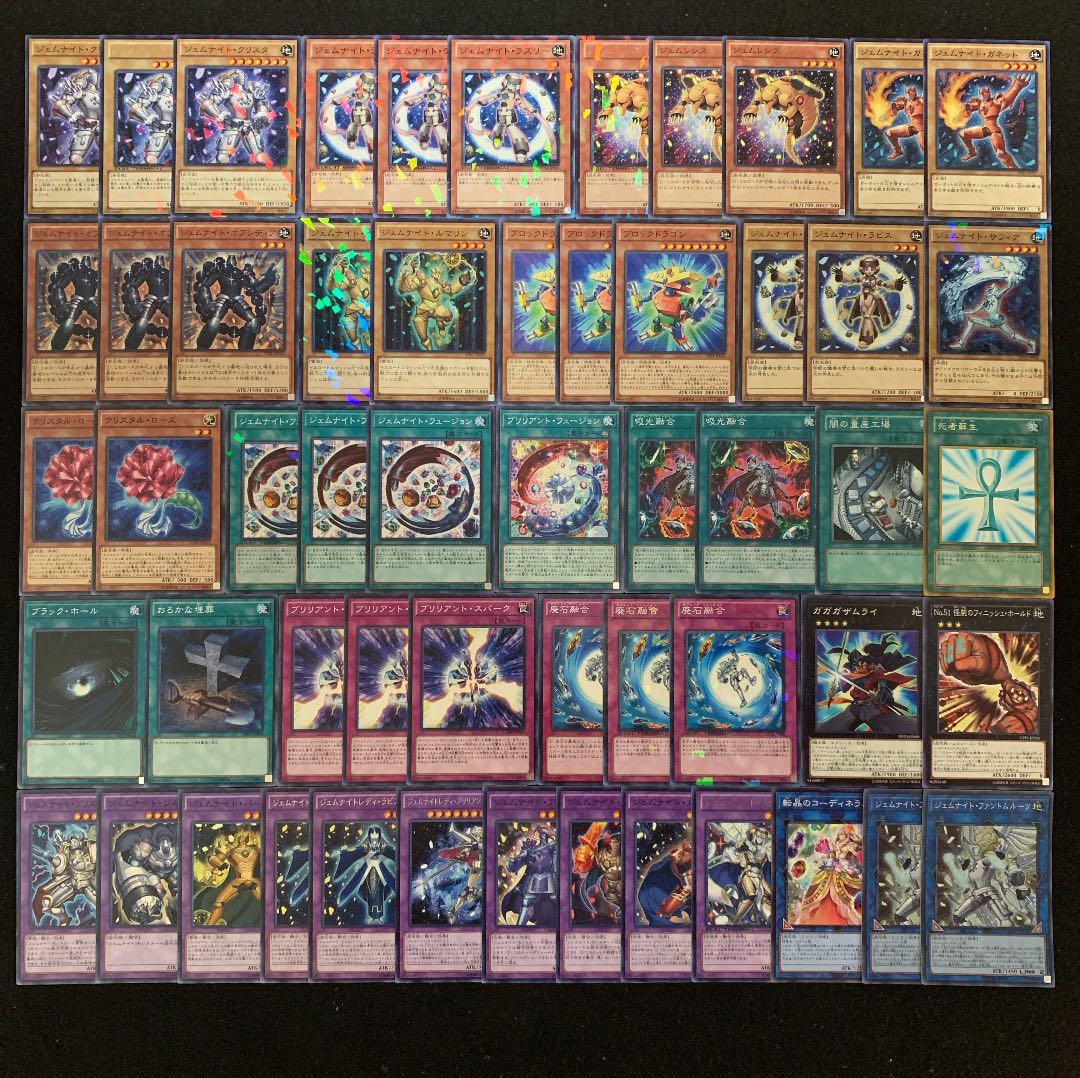 遊戯王 ジェムナイトデッキ40枚+EX15枚
