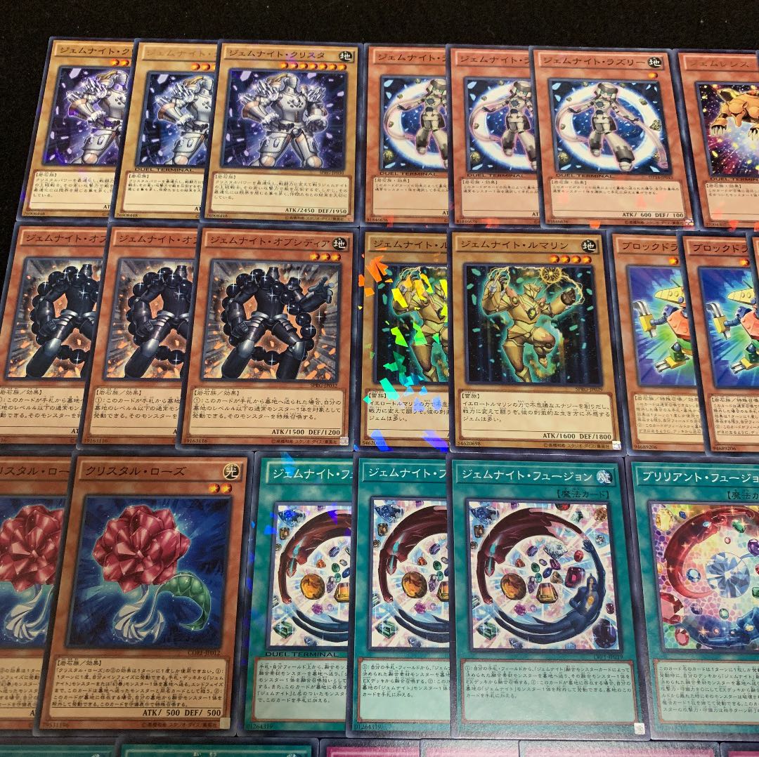 遊戯王 ジェムナイトデッキ40枚+EX15枚