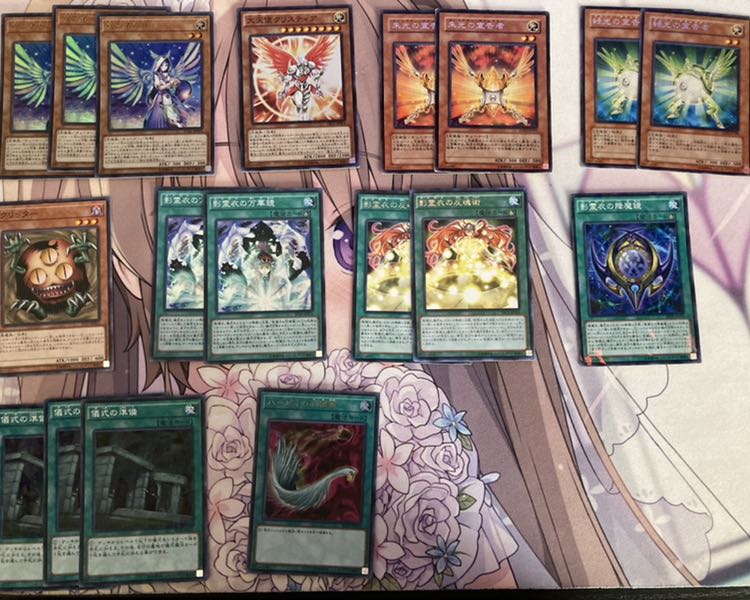 【ガチ構築】宣告者の巫神入り 影霊衣デッキ