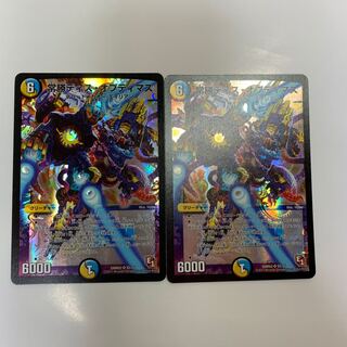 常勝ディス・オプティマス SR