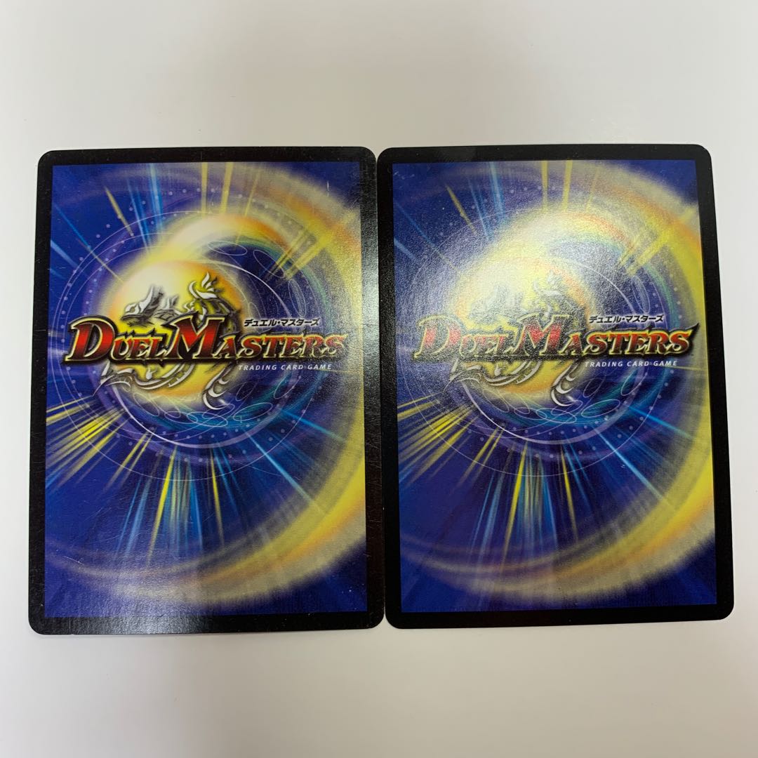 常勝ディス・オプティマス SR