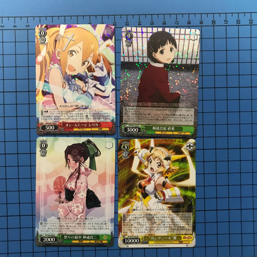 ヴァイス シュヴァルツ 計4点