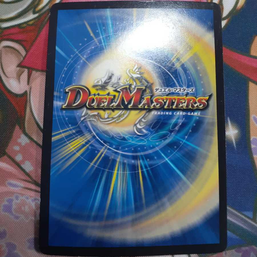 ニコル・ボーラス