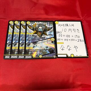 奇石 イシガネ｜センキン・ウォール