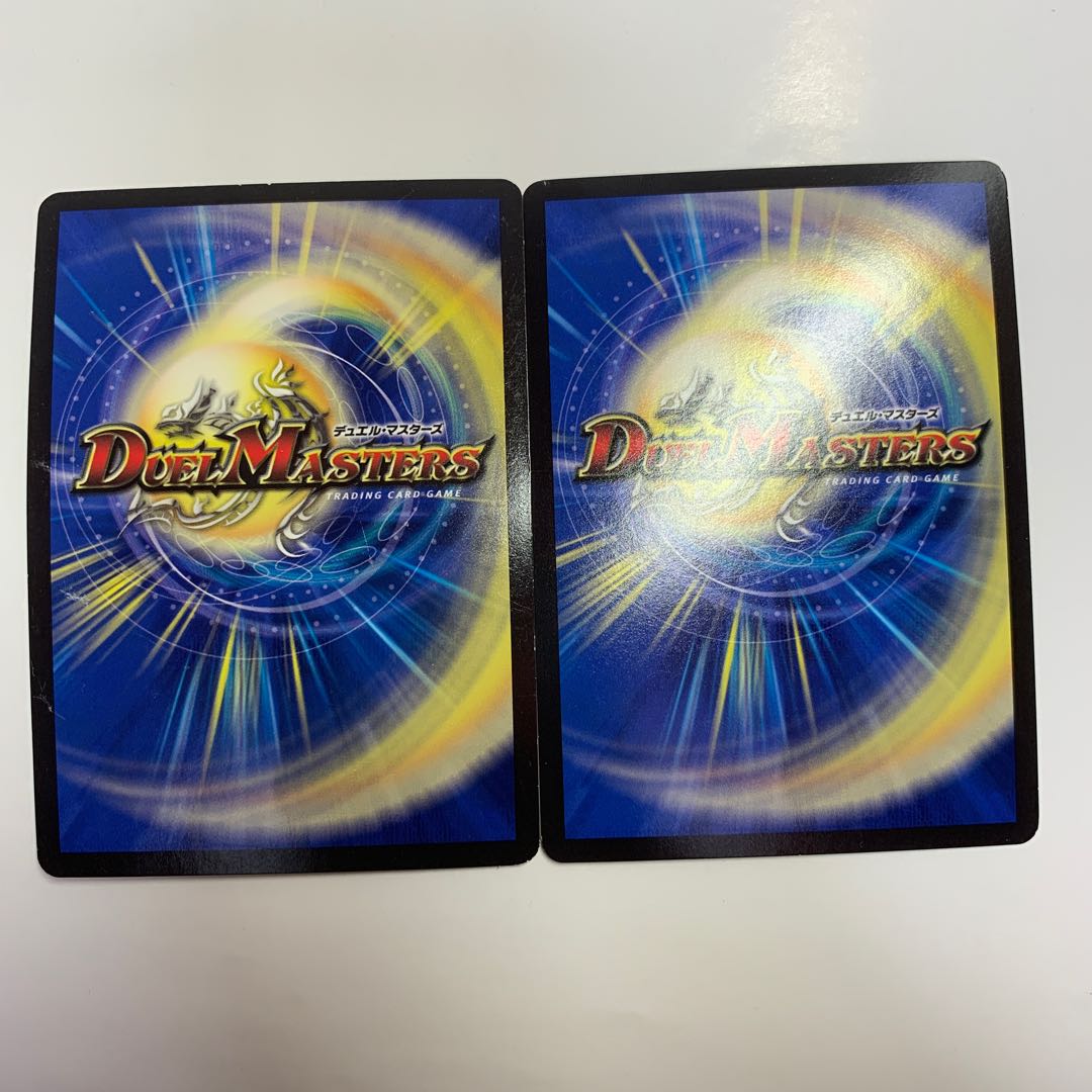 界王類七動目 ジュランネル(ウルトラゴールデンカード仕様)