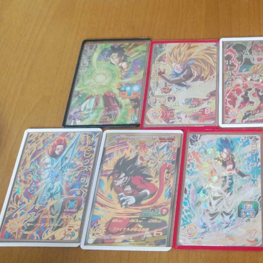 ドラゴンボールヒーローズ