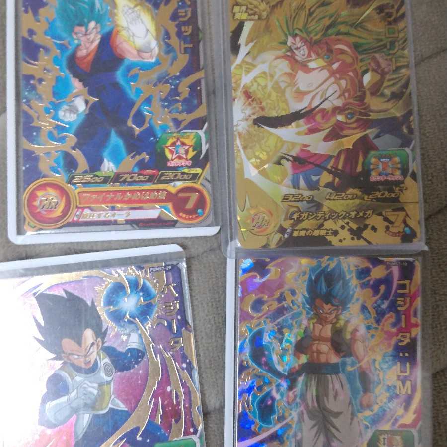 ドラゴンボールヒーローズ