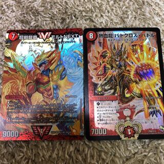 デュエルマスターズ モルネクとバトクロスバトルプロモ