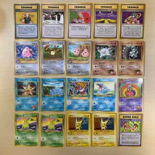 【9120様専用】旧裏カード18種