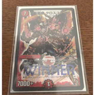 クロスファイア プロモ