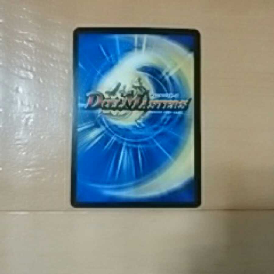 最終値下げ！スッポンジトムwinnerプロモ